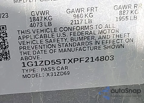 2023 Chevrolet Malibu Fwd 1Lt из США, поврежденный, VIN 1G1ZD5STXPF214803